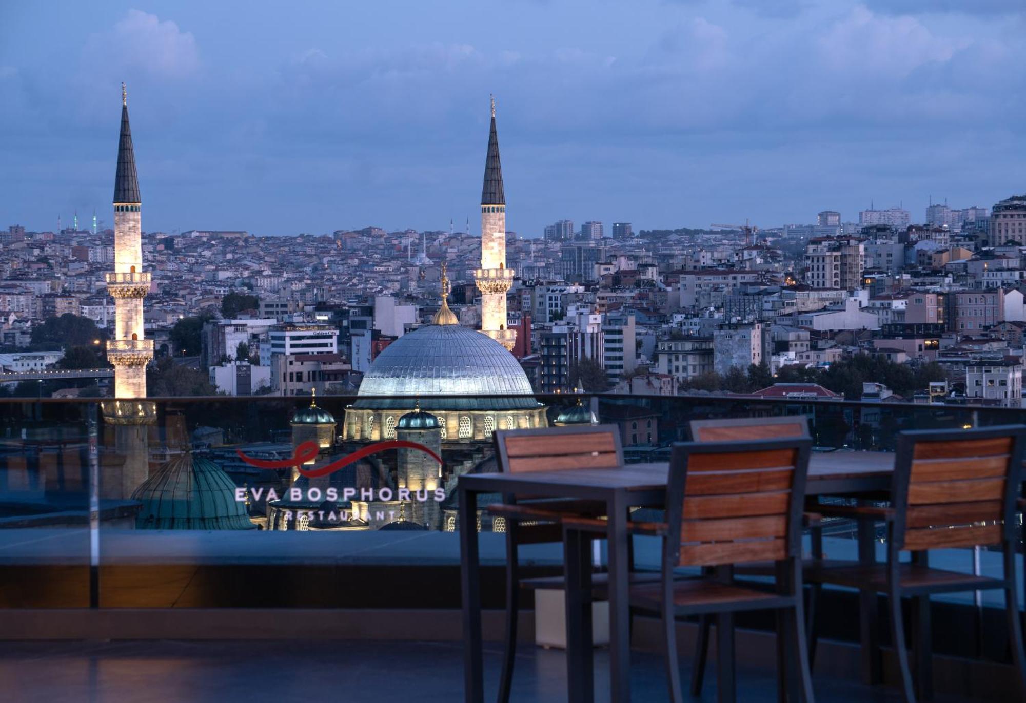 Demiray İstanbul